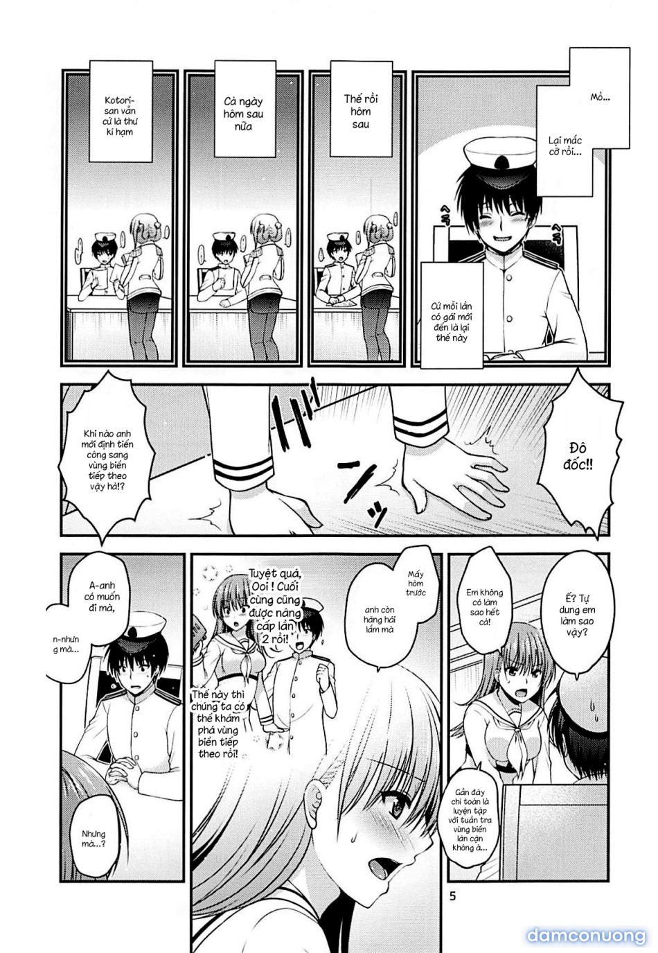 Yakimochi Ooi to Renjun to (Kantai Collection) 