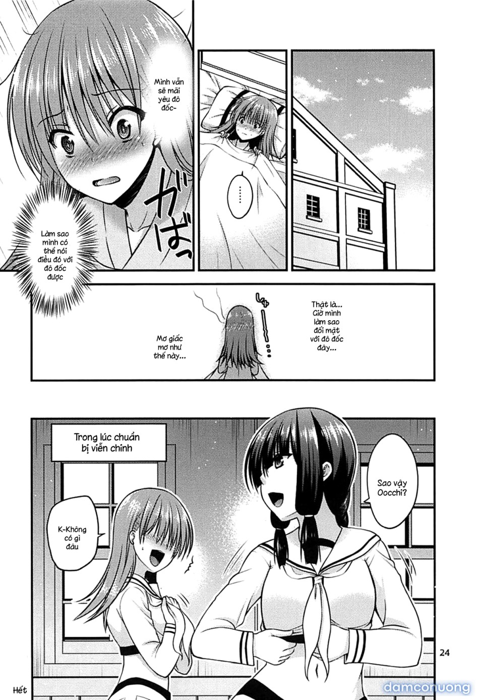 Yakimochi Ooi to Renjun to (Kantai Collection) 