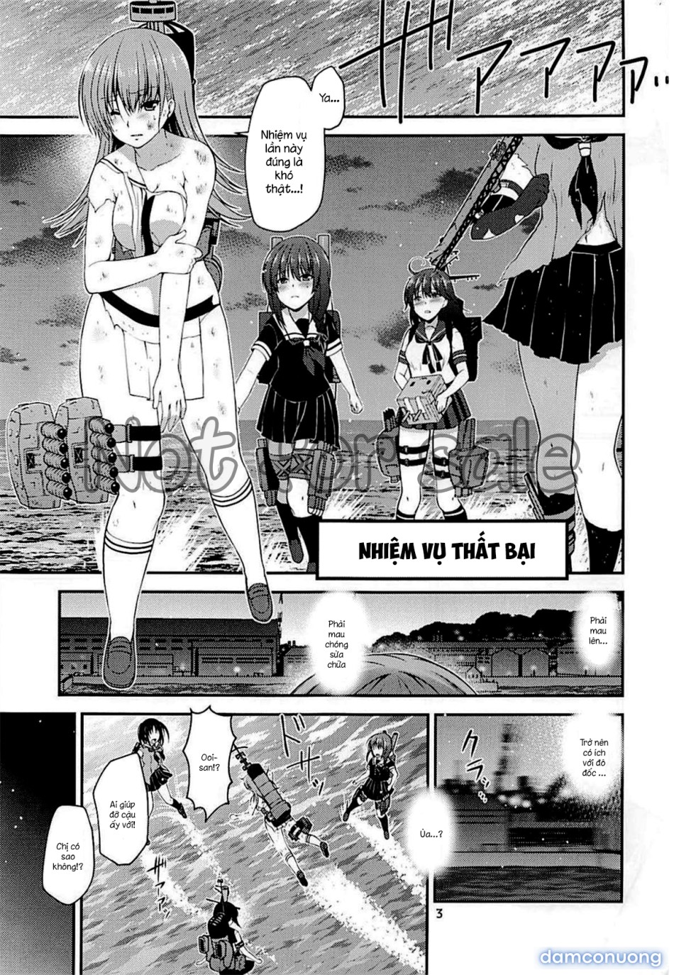 Yakimochi Ooi to Renjun to (Kantai Collection) 