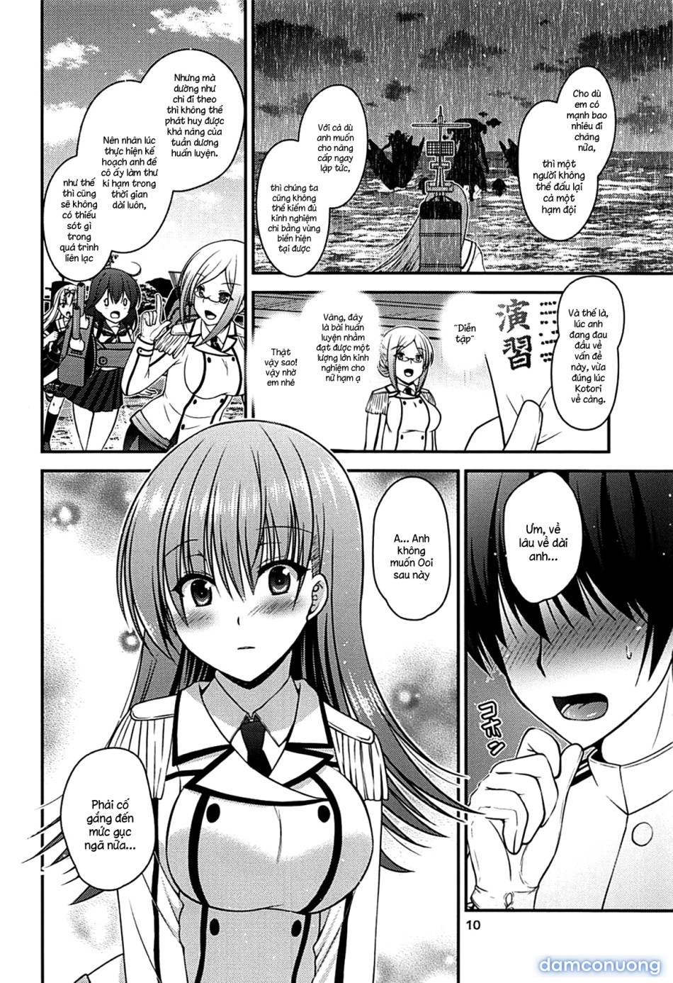 Yakimochi Ooi to Renjun to (Kantai Collection) 