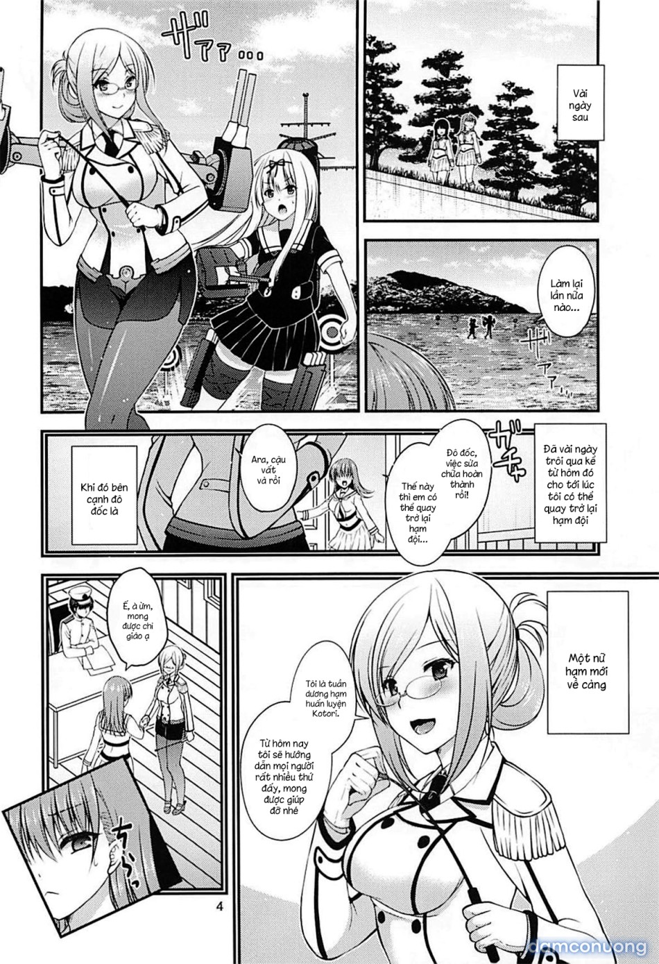 Yakimochi Ooi to Renjun to (Kantai Collection) 