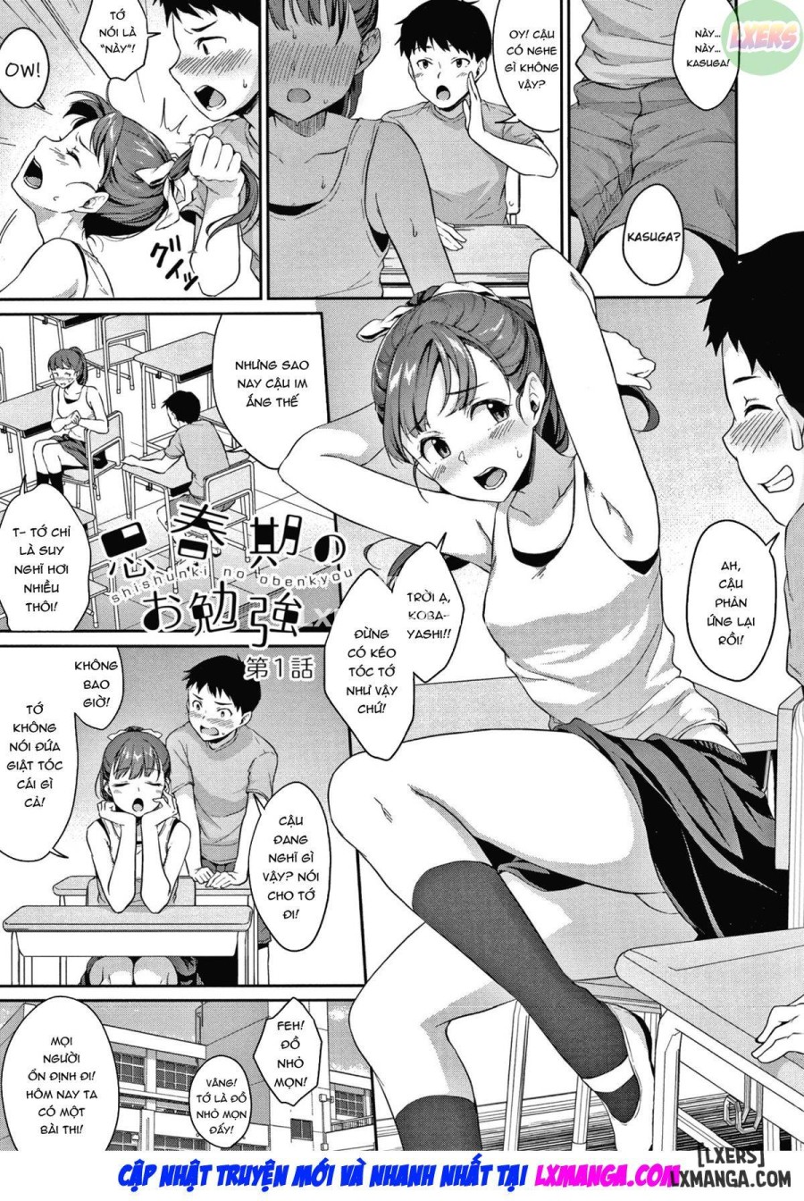 Shishunki no Obenkyou 