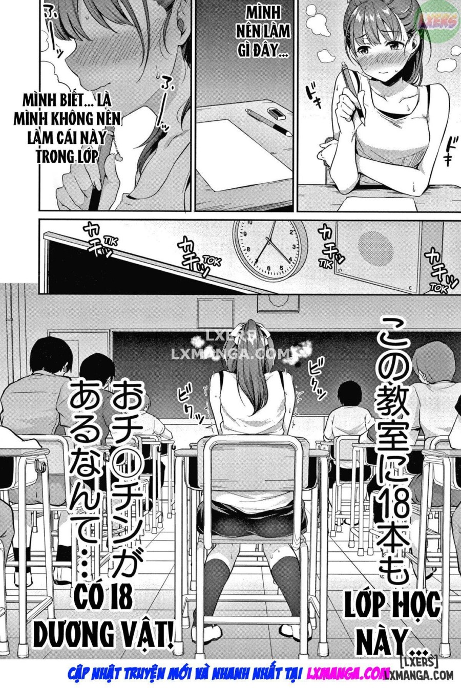 Shishunki no Obenkyou 