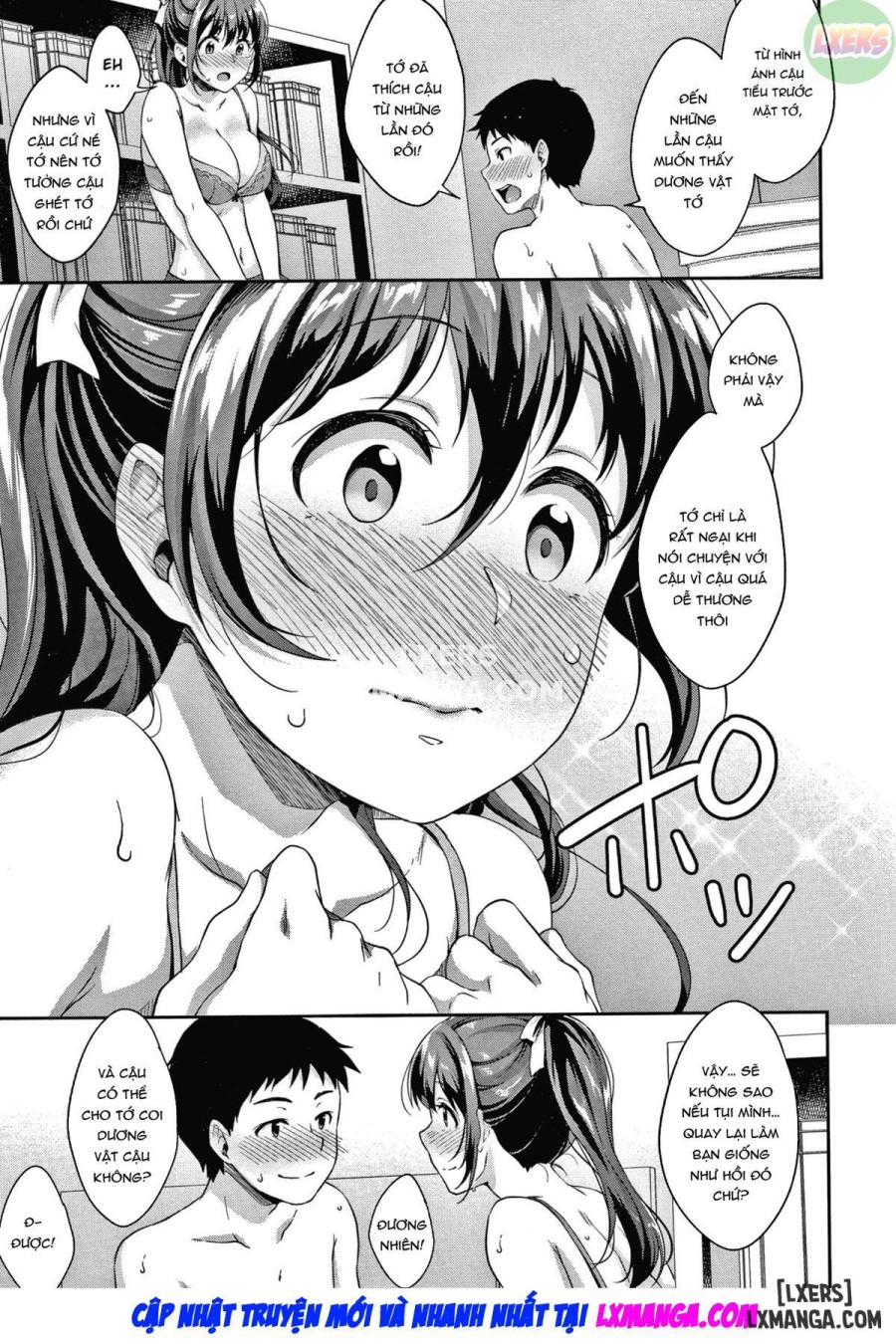 Shishunki no Obenkyou 
