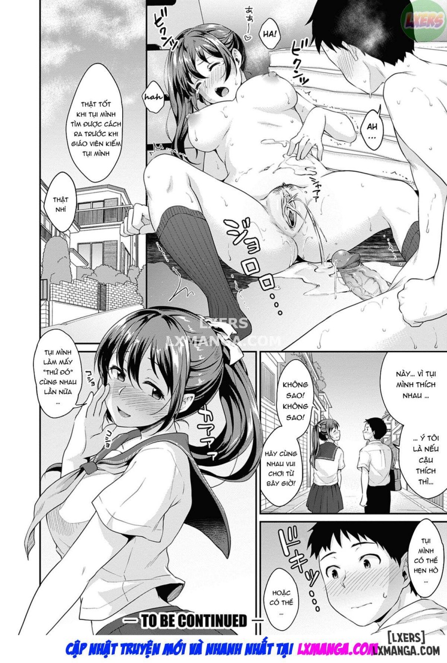 Shishunki no Obenkyou 