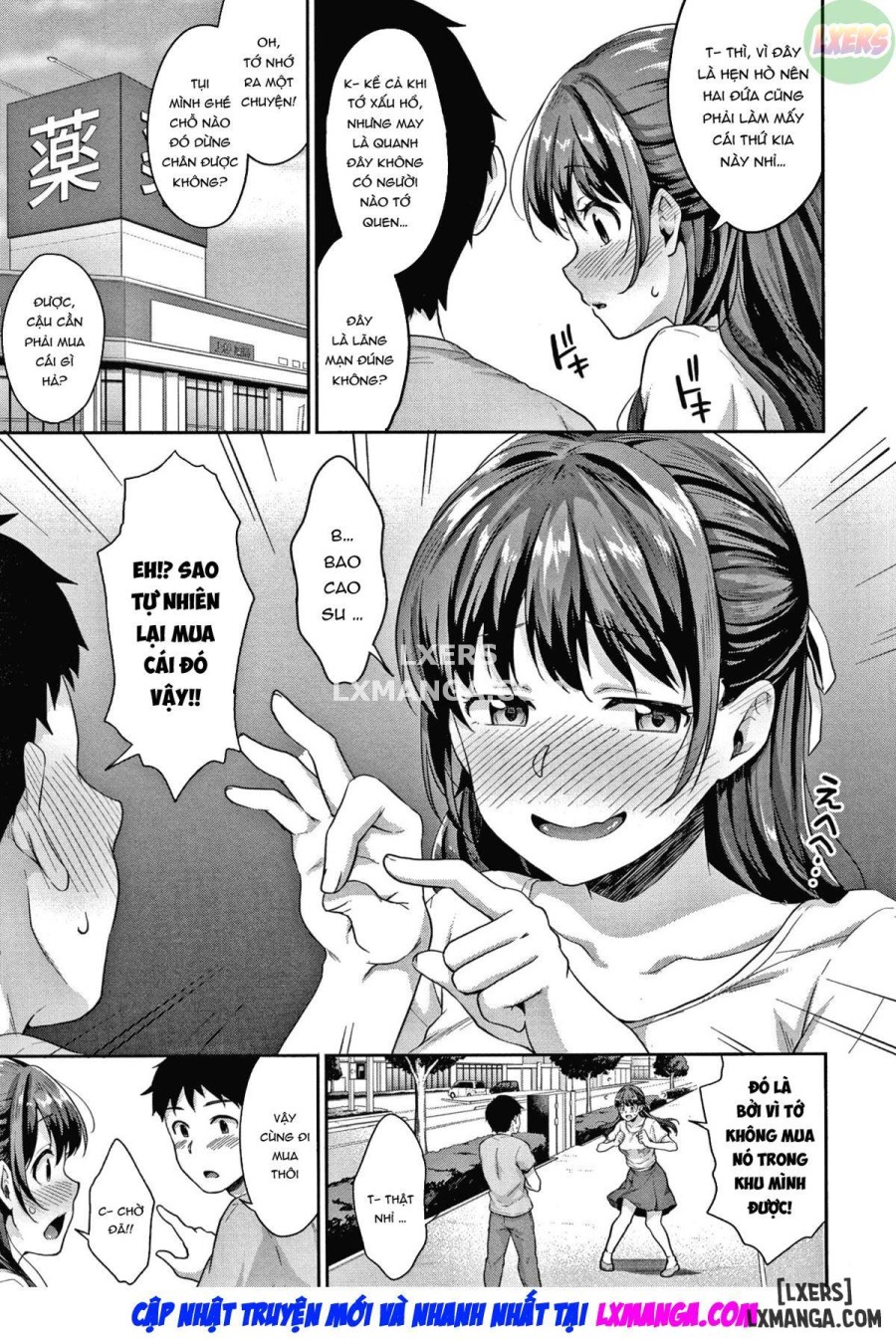 Shishunki no Obenkyou 