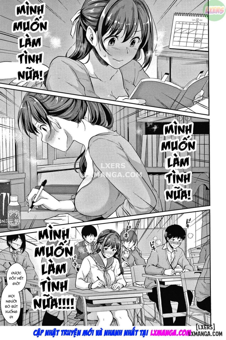 Shishunki no Obenkyou 