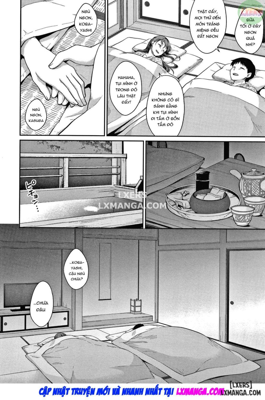 Shishunki no Obenkyou 