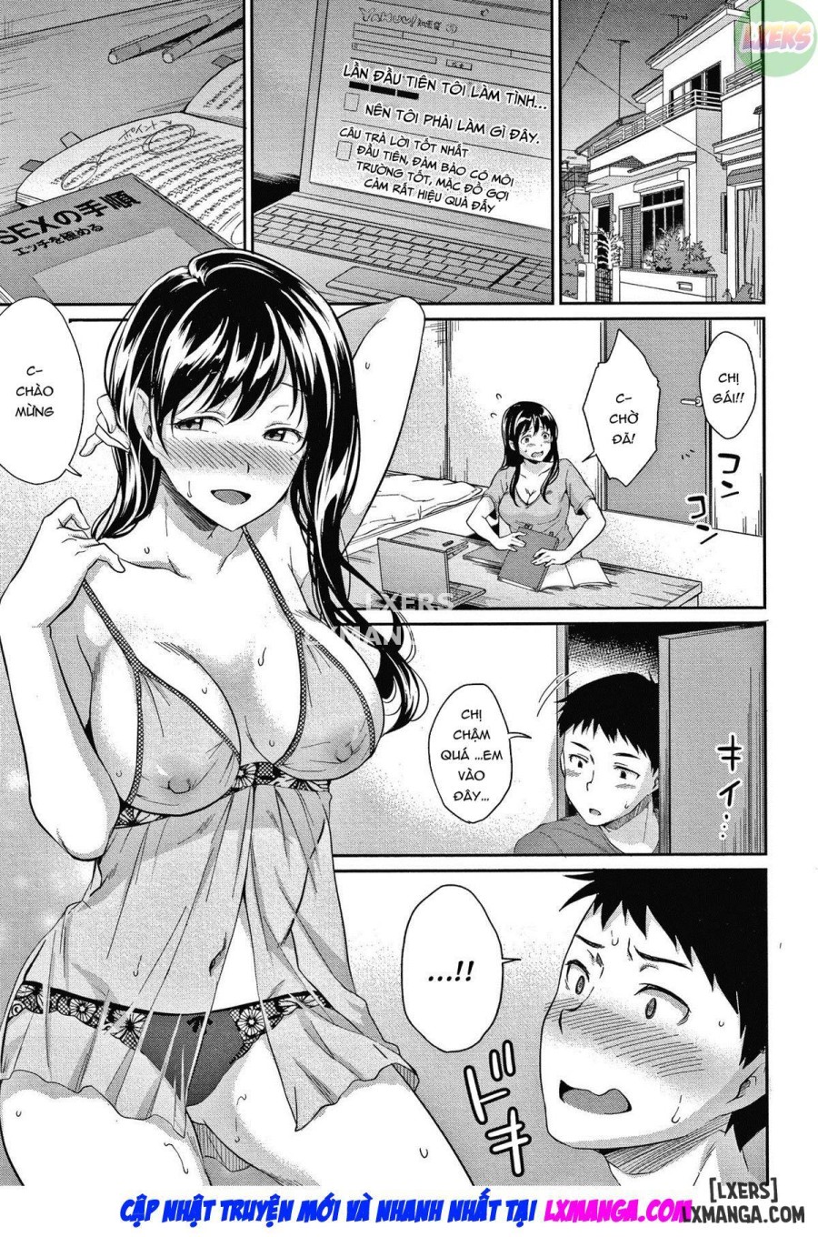 Shishunki no Obenkyou 