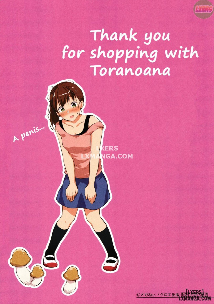 Shishunki no Obenkyou 