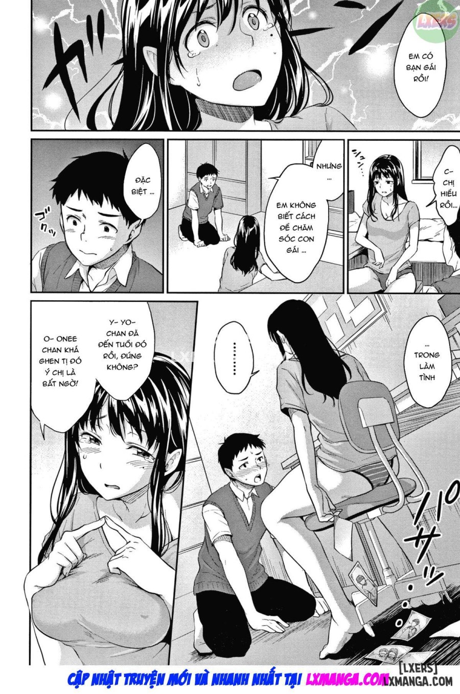 Shishunki no Obenkyou 
