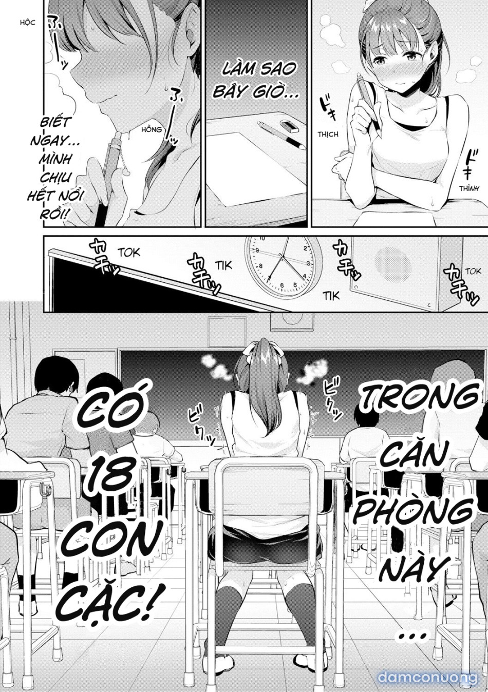 Shishunki no Obenkyou 