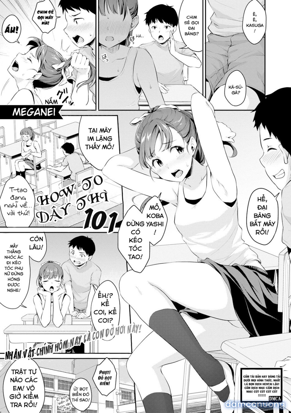 Shishunki no Obenkyou 