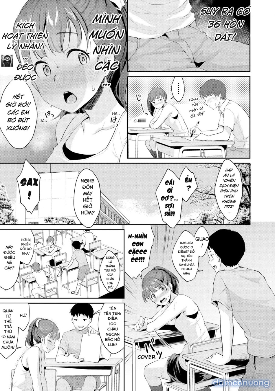 Shishunki no Obenkyou 