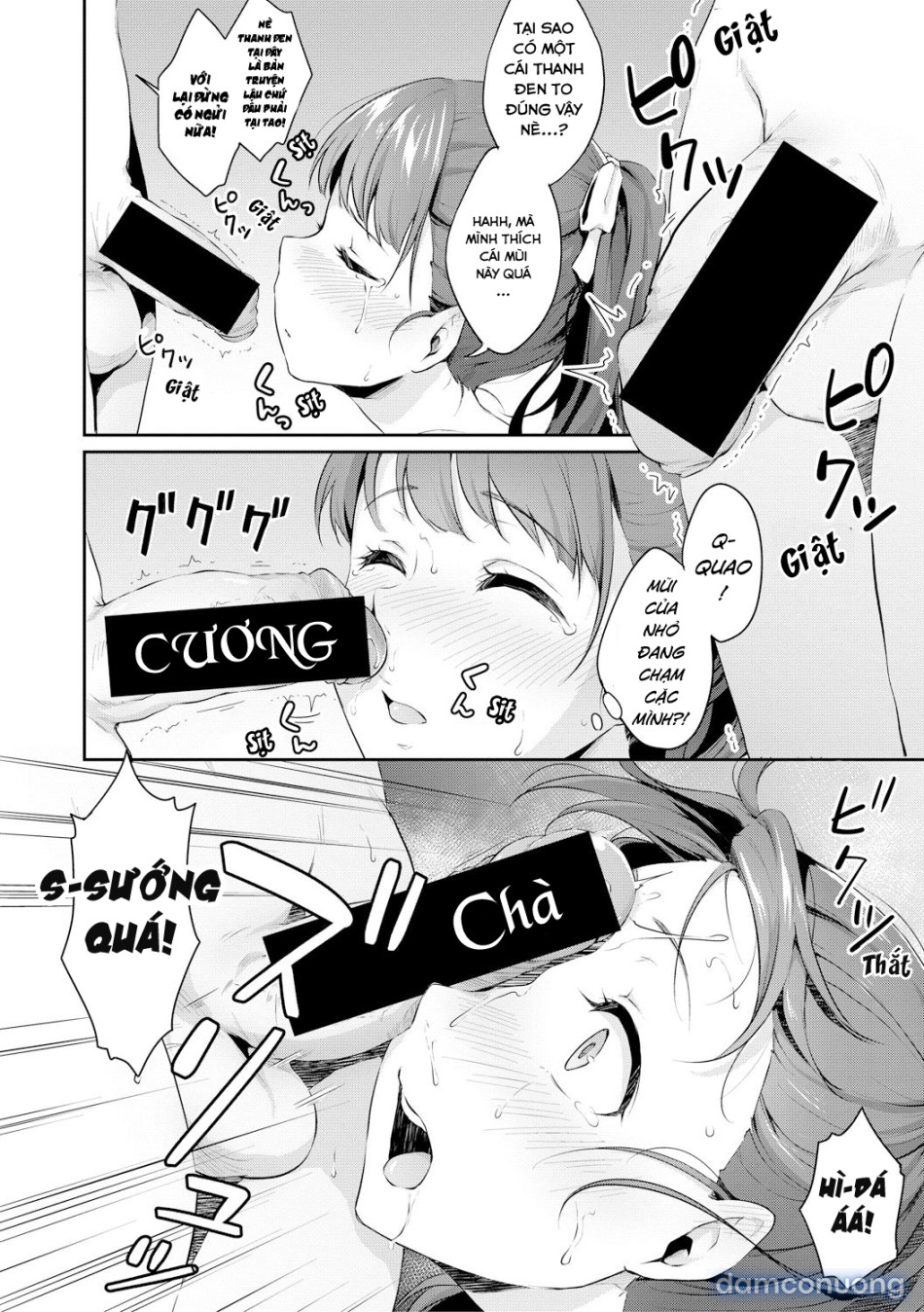 Shishunki no Obenkyou 