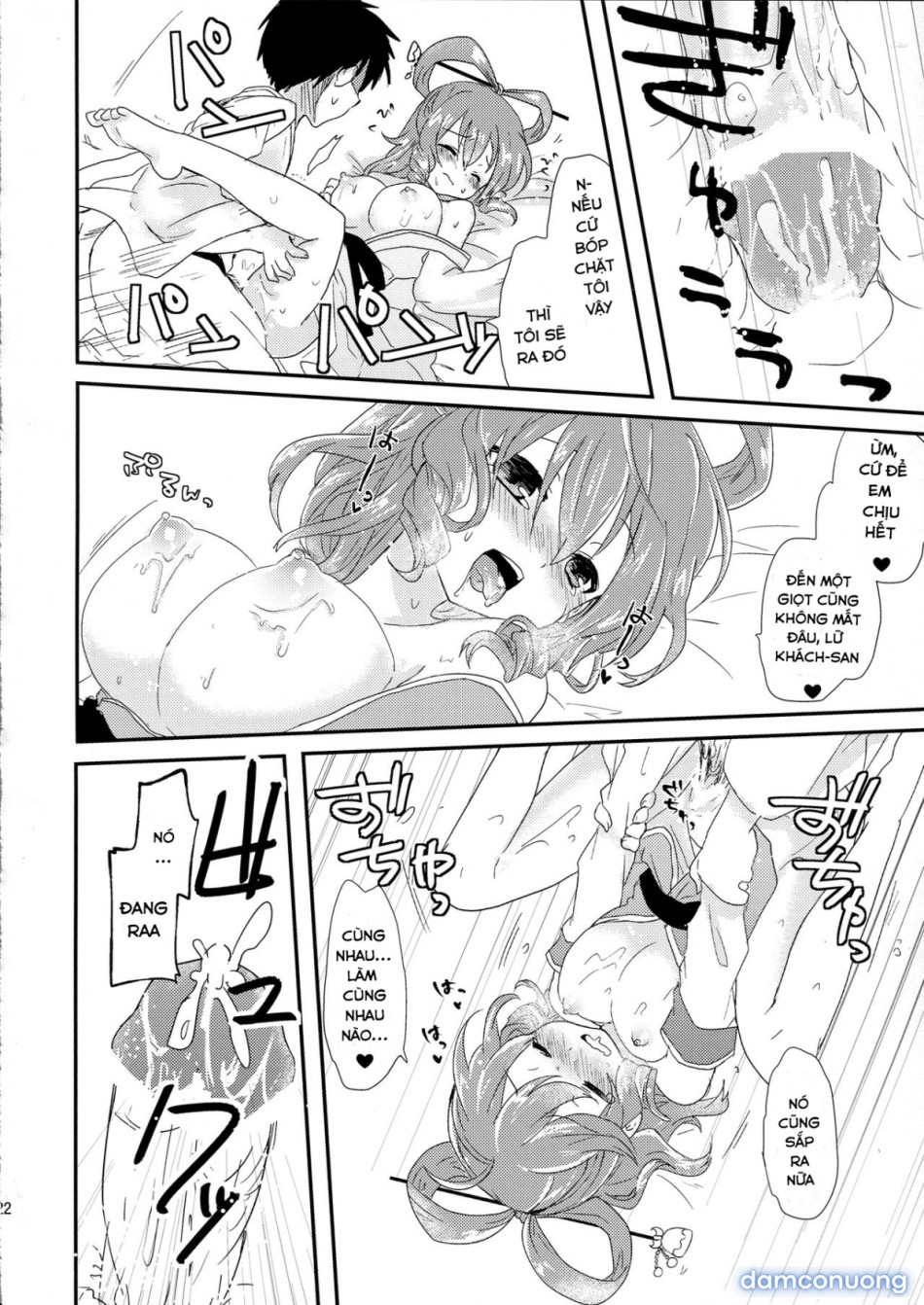 Yusan Hime (Touhou Project) 