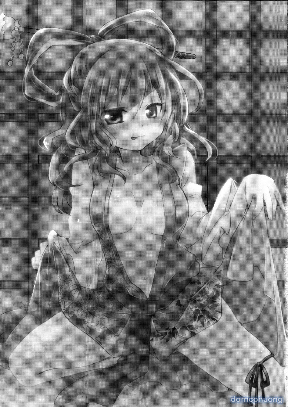 Yusan Hime (Touhou Project) 