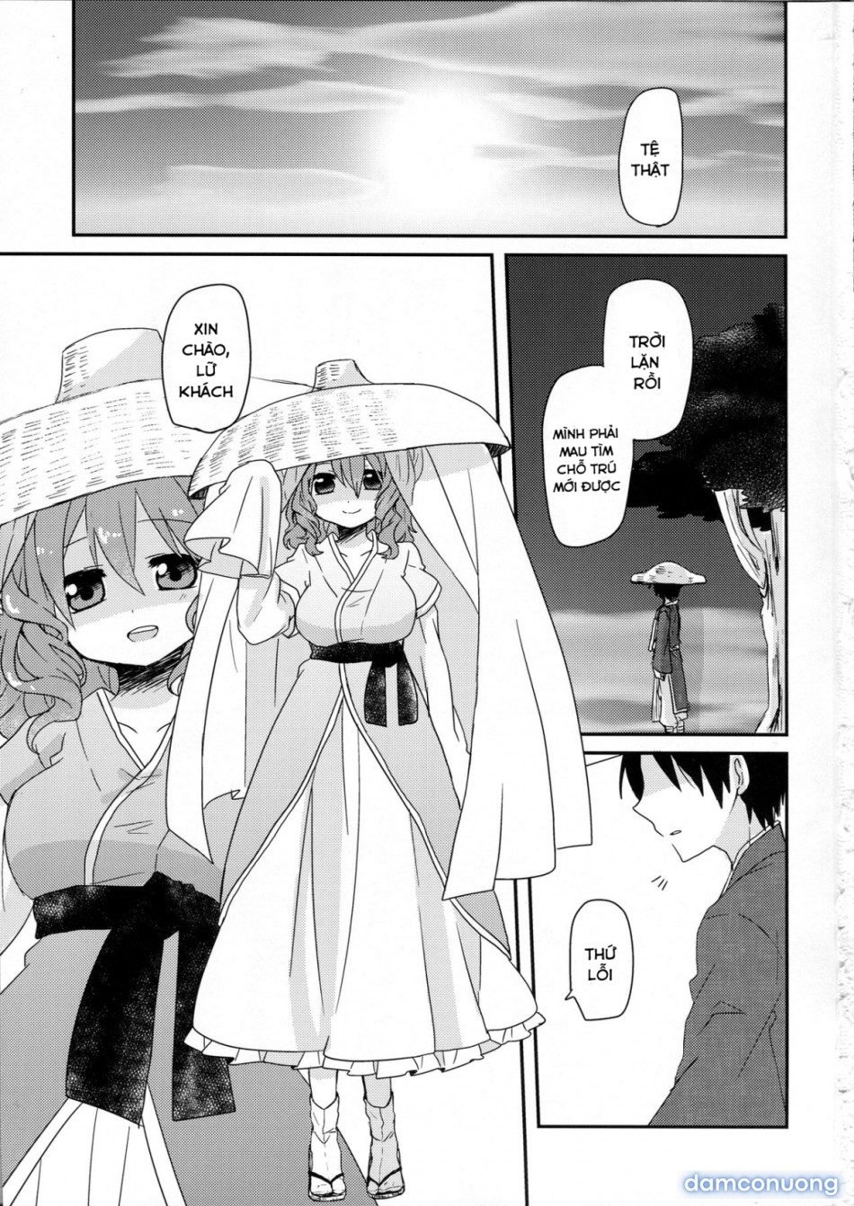 Yusan Hime (Touhou Project) 