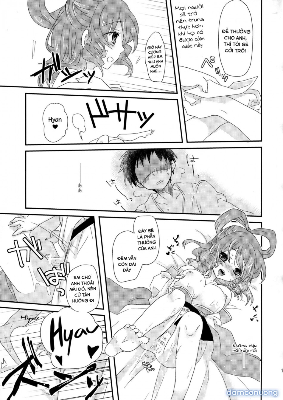 Yusan Hime (Touhou Project) 