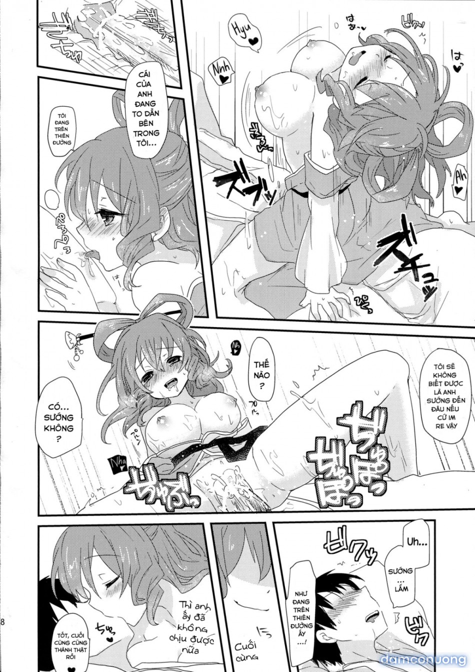 Yusan Hime (Touhou Project) 