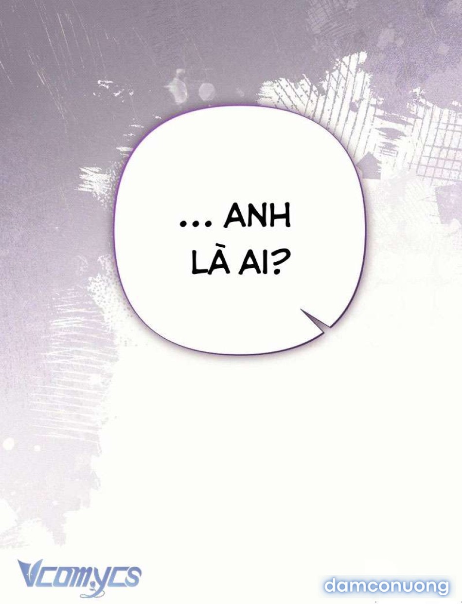 Nếu Em Tùy Tiện Khiêu Khích 