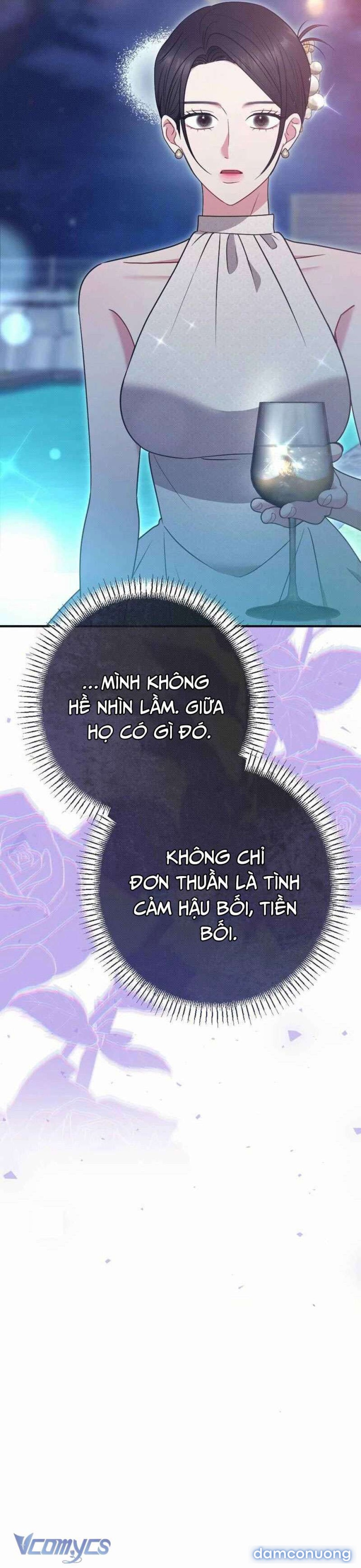 Nếu Em Tùy Tiện Khiêu Khích 