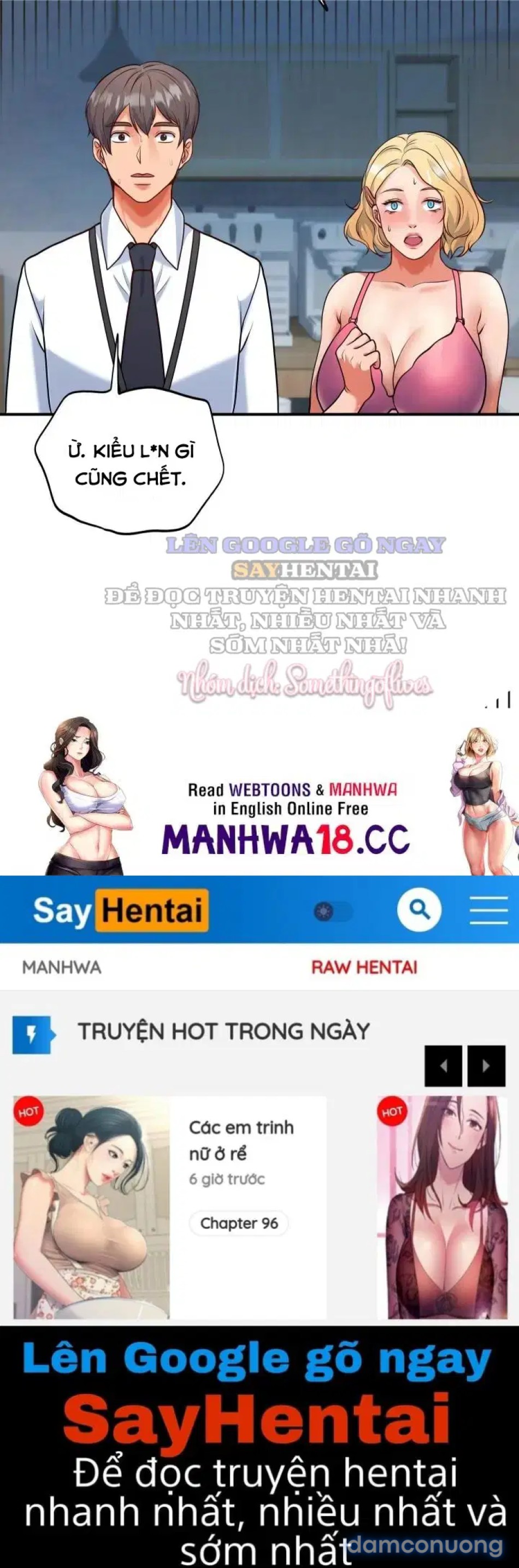 Tiềm Năng Lớn (Không Che) 