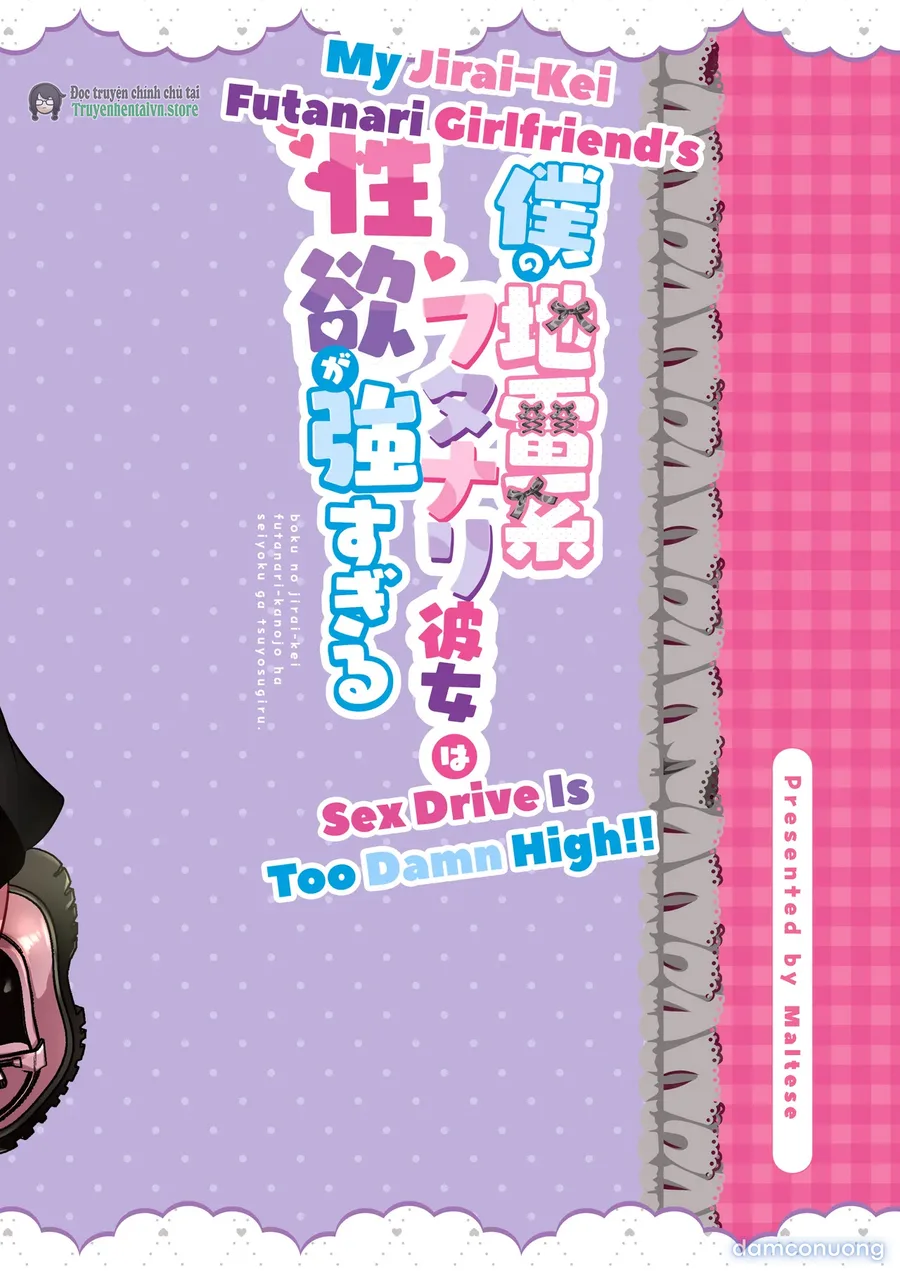 Boku no Jirai-kei Futanari-kanojo ha Seiyoku ga Tsuyosugiru 