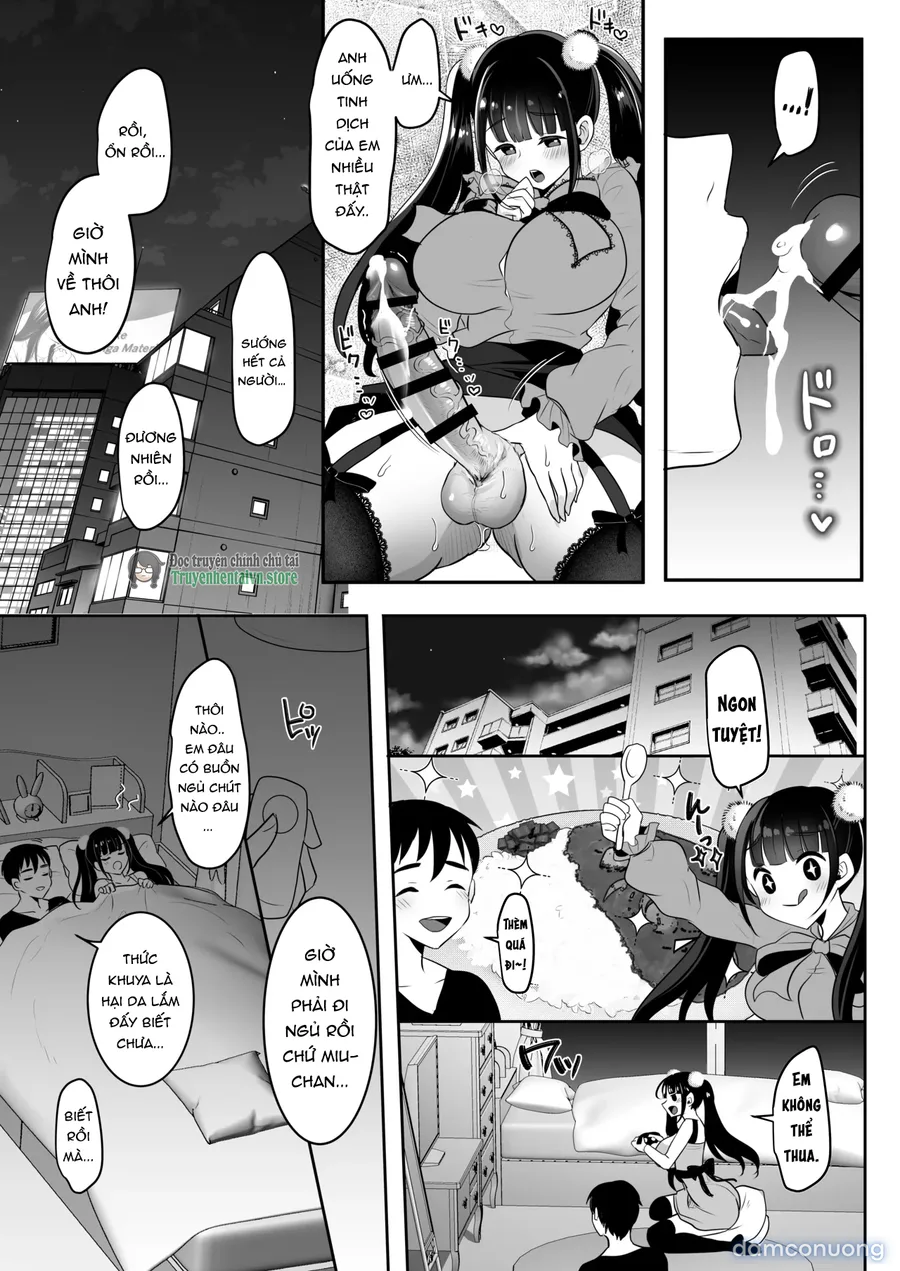 Boku no Jirai-kei Futanari-kanojo ha Seiyoku ga Tsuyosugiru 