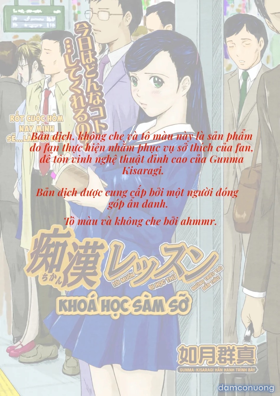 Khóa học sàm sỡ 