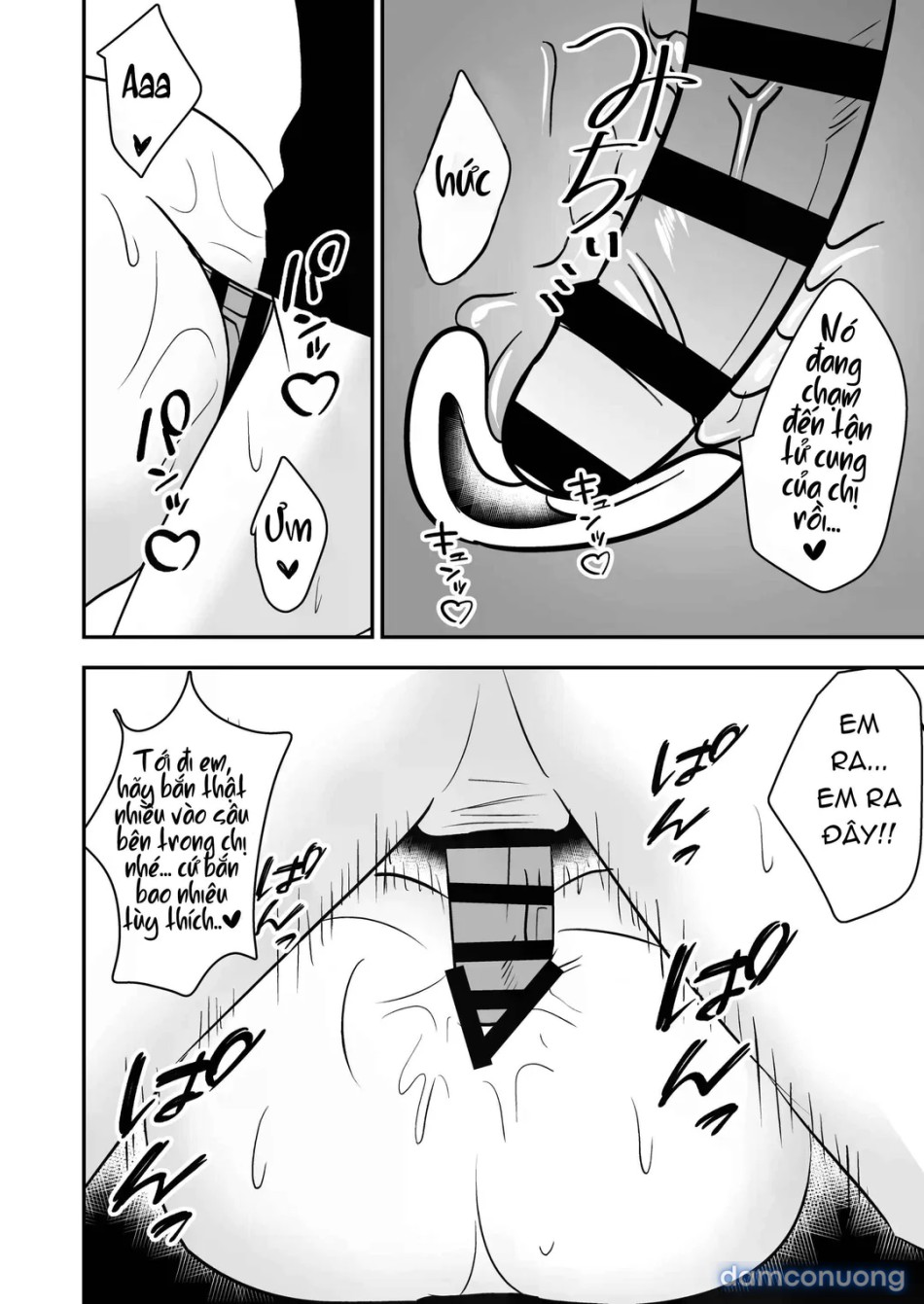 Dokushin Onee-san to Yari Houdai 