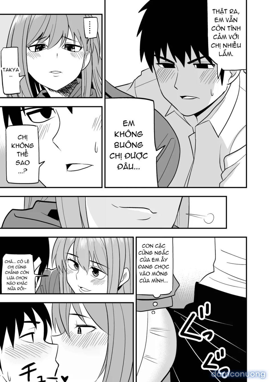 Dokushin Onee-san to Yari Houdai 