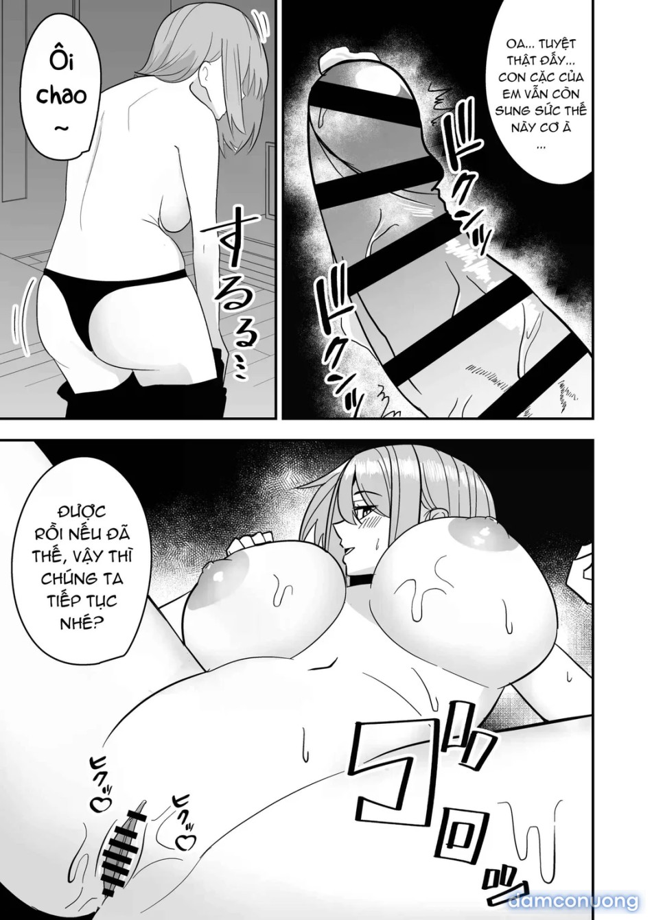 Dokushin Onee-san to Yari Houdai 