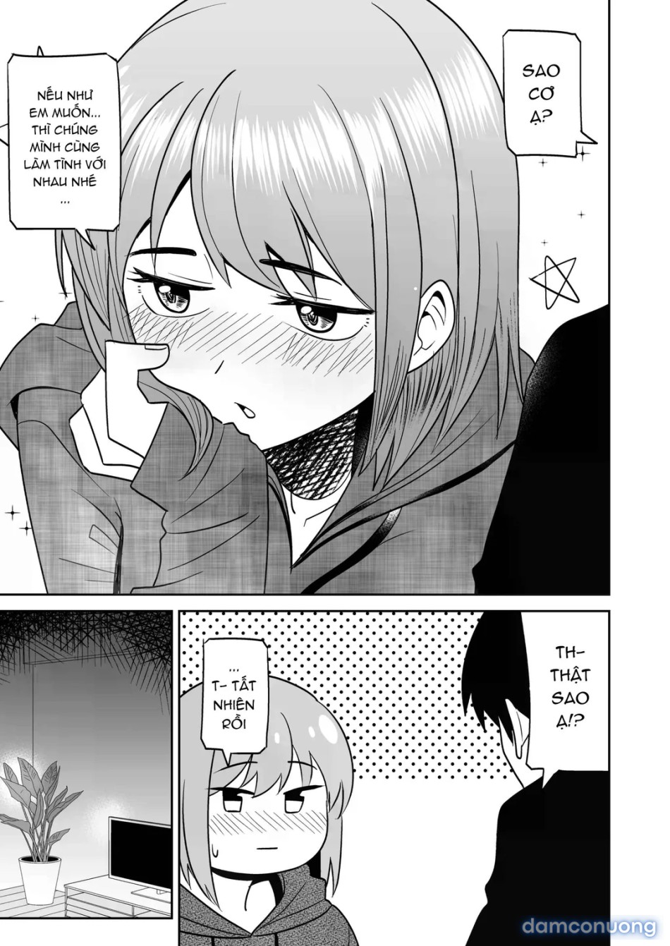 Dokushin Onee-san to Yari Houdai 
