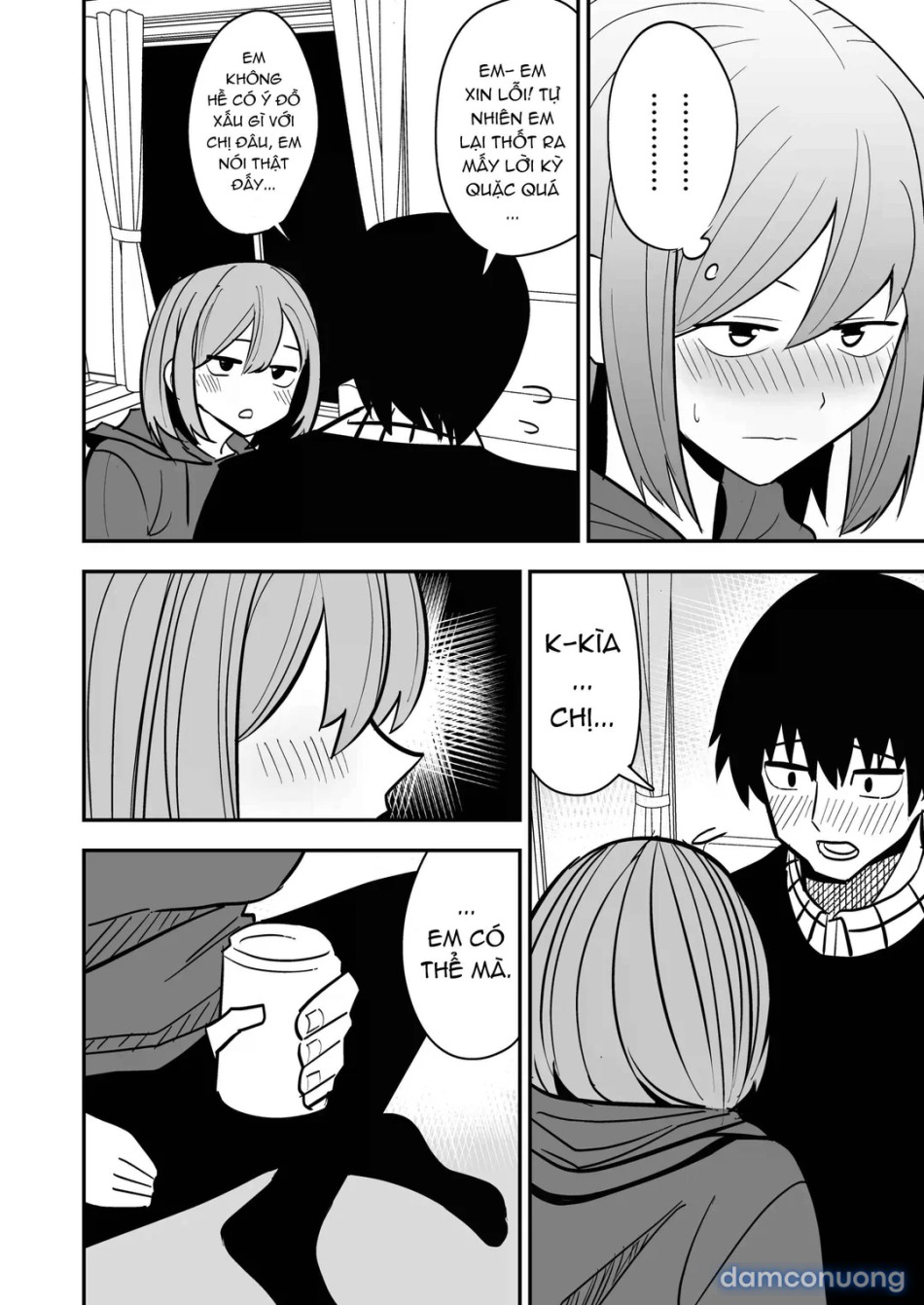 Dokushin Onee-san to Yari Houdai 