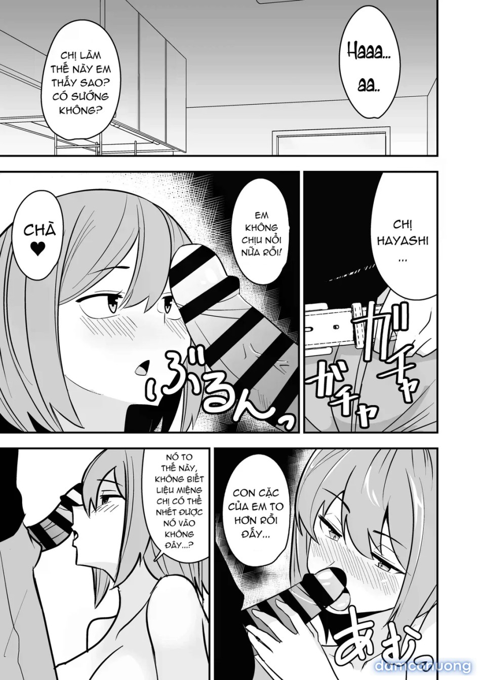 Dokushin Onee-san to Yari Houdai 