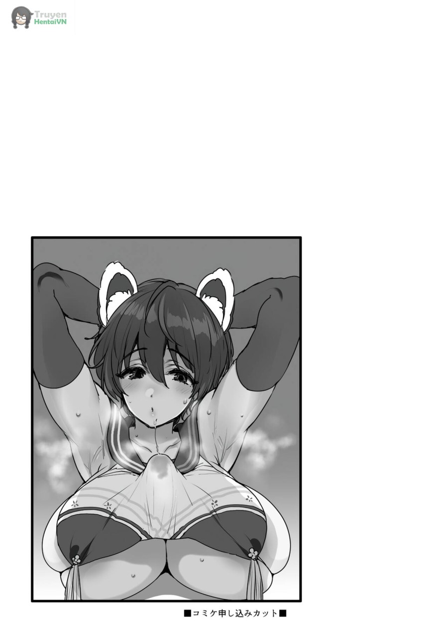 Nemurihimegoto 