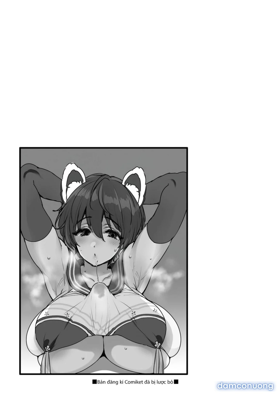 Nemurihimegoto 