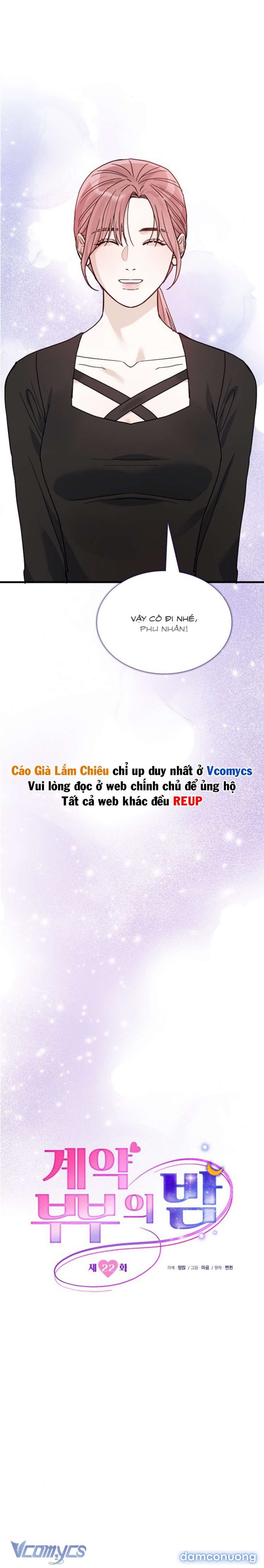 [18+] Vợ Chồng Hợp Đồng 