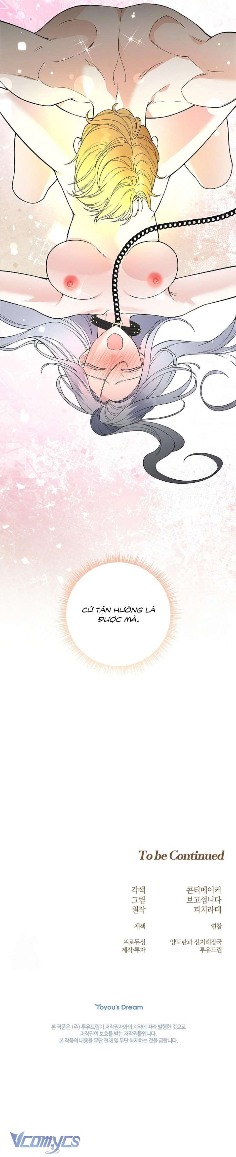 [18+] Cánh Hoa Ướt Át Của Thánh Nữ 
