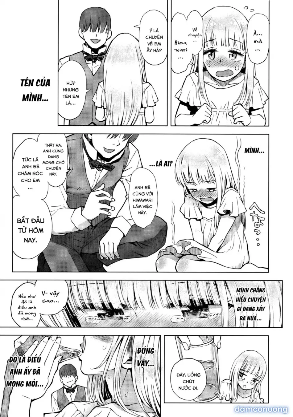 Nhật Ký Quan Sát Hoa Hướng Dương [ひまわりかんさつにっき; Sunflower observation diary; Himawari Kansatsu Nikki] 