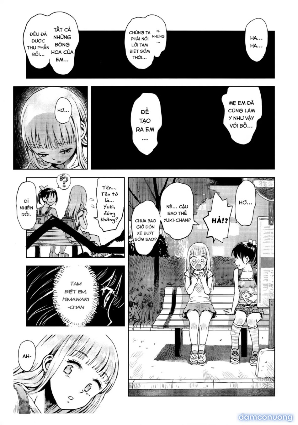 Nhật Ký Quan Sát Hoa Hướng Dương [ひまわりかんさつにっき; Sunflower observation diary; Himawari Kansatsu Nikki] 