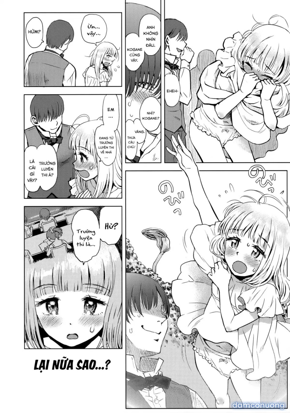Nhật Ký Quan Sát Hoa Hướng Dương [ひまわりかんさつにっき; Sunflower observation diary; Himawari Kansatsu Nikki] 