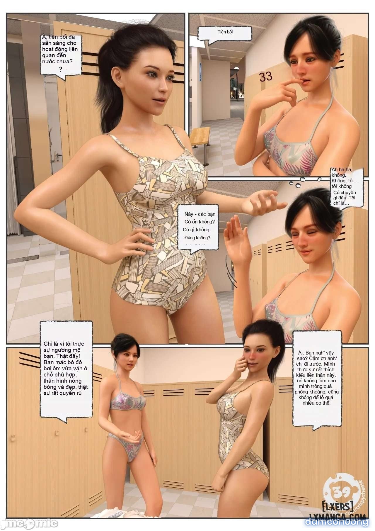 A Friend In Heat 