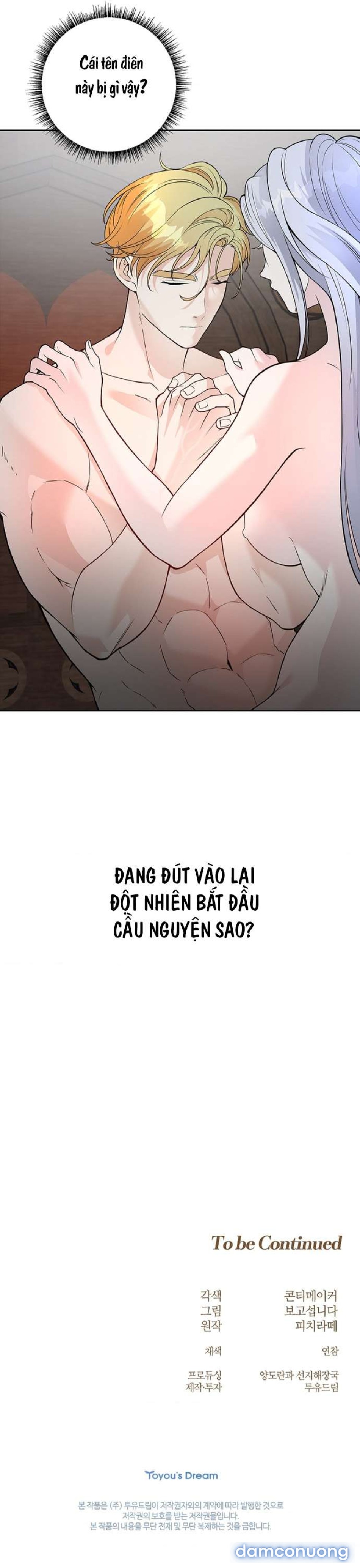 〖18+〗- Cánh Hoa Ướt Đẫm Của Thánh Nữ 