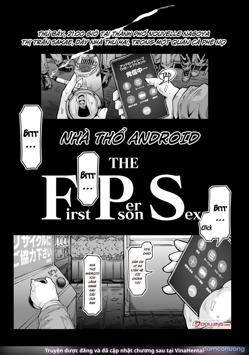 Andoroido no ofuroyasan FPS 