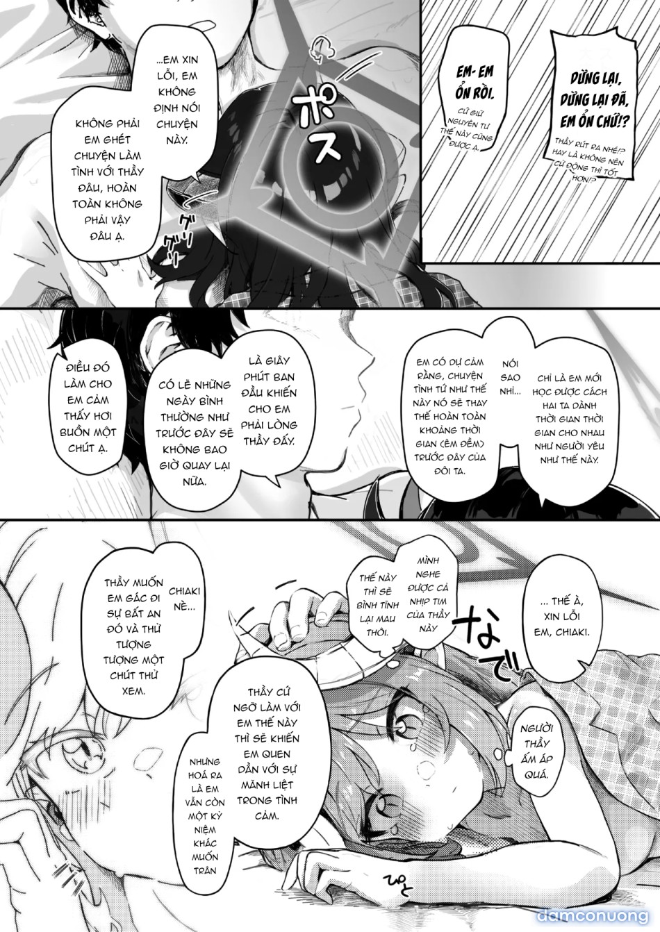 Padparadscha Sapphire 