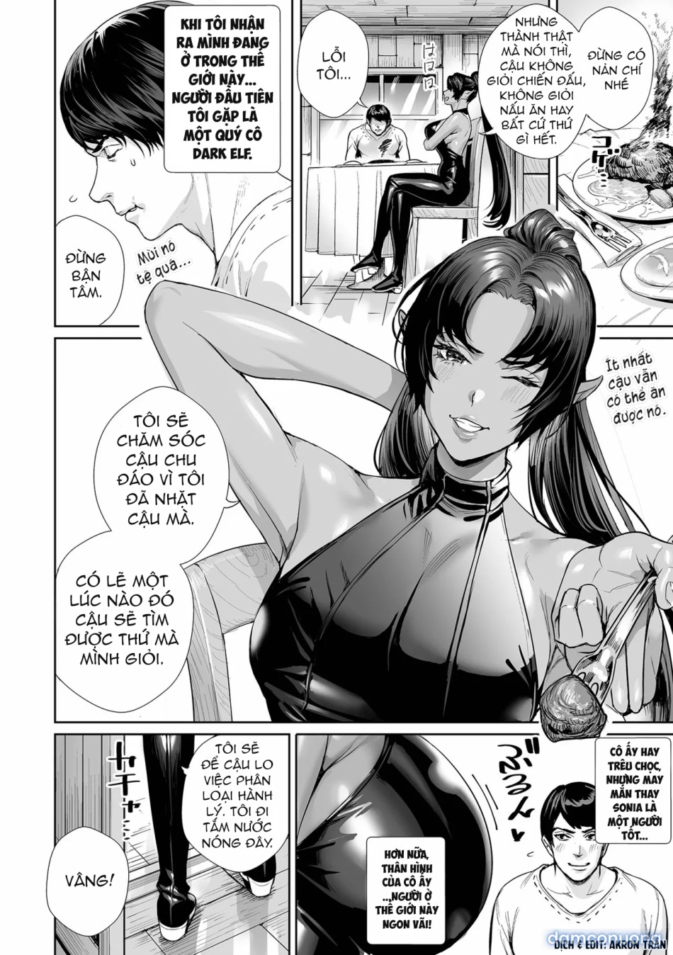 Dark Elf no Onee-san ni Hirowarete 