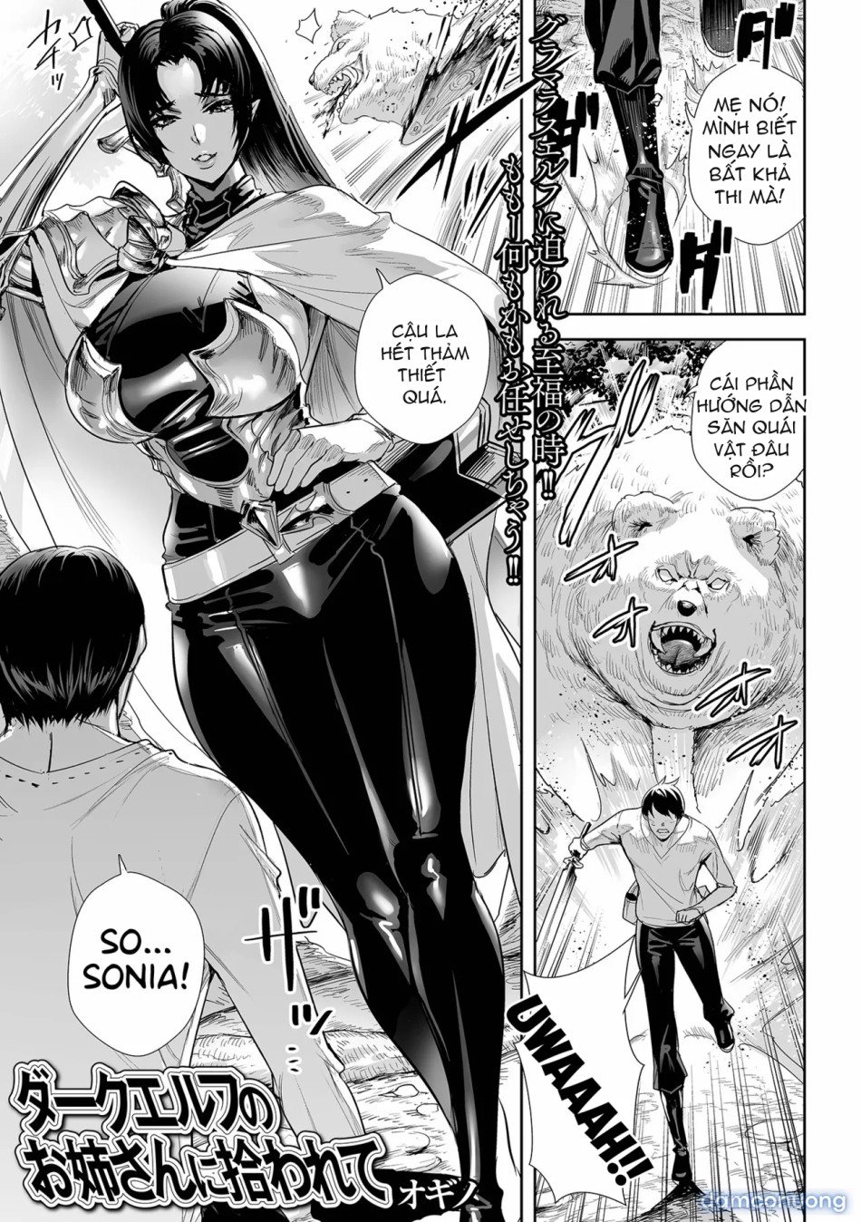 Dark Elf no Onee-san ni Hirowarete 
