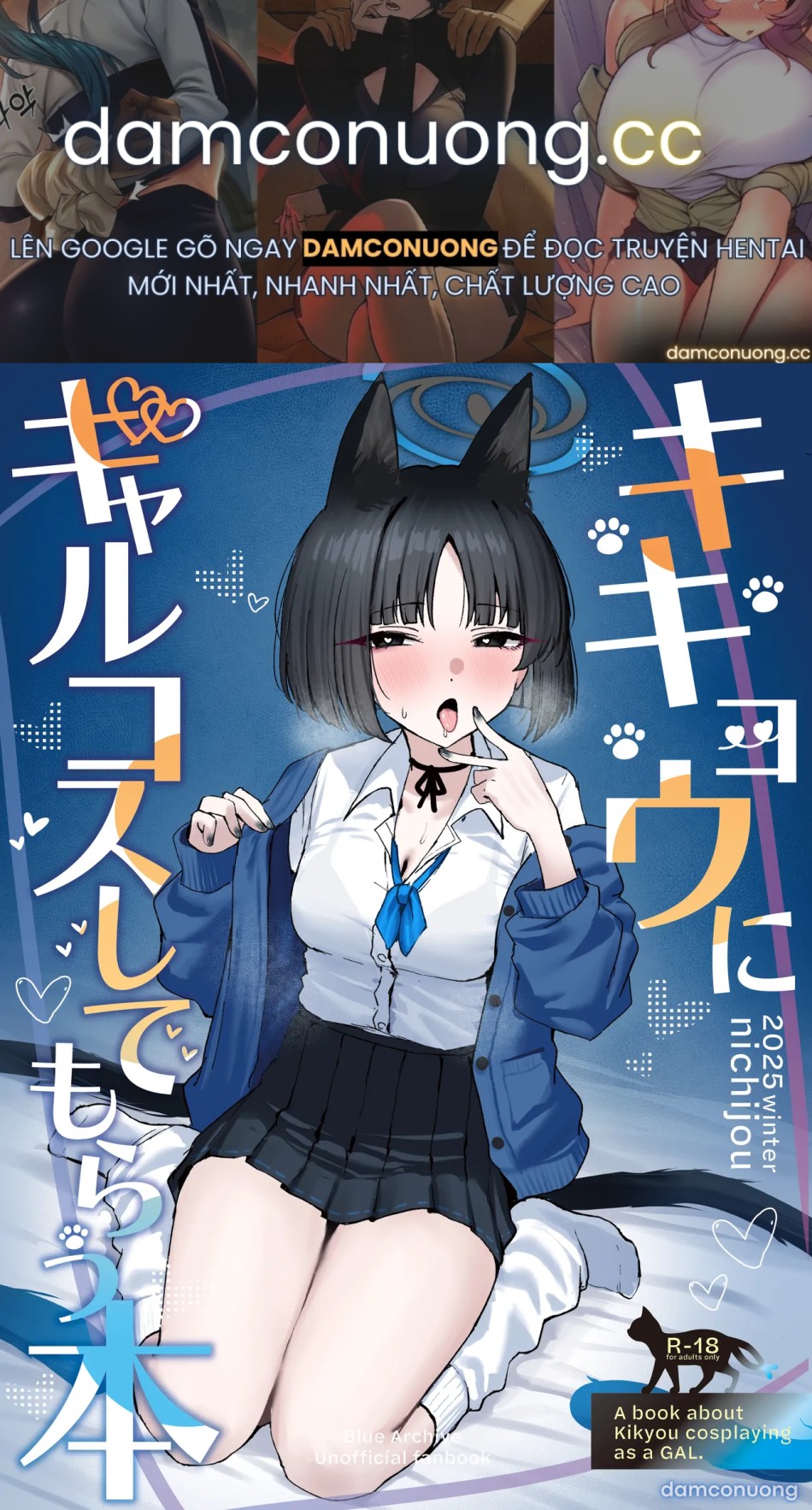Câu chuyện về Kikyou cosplay girl phố 